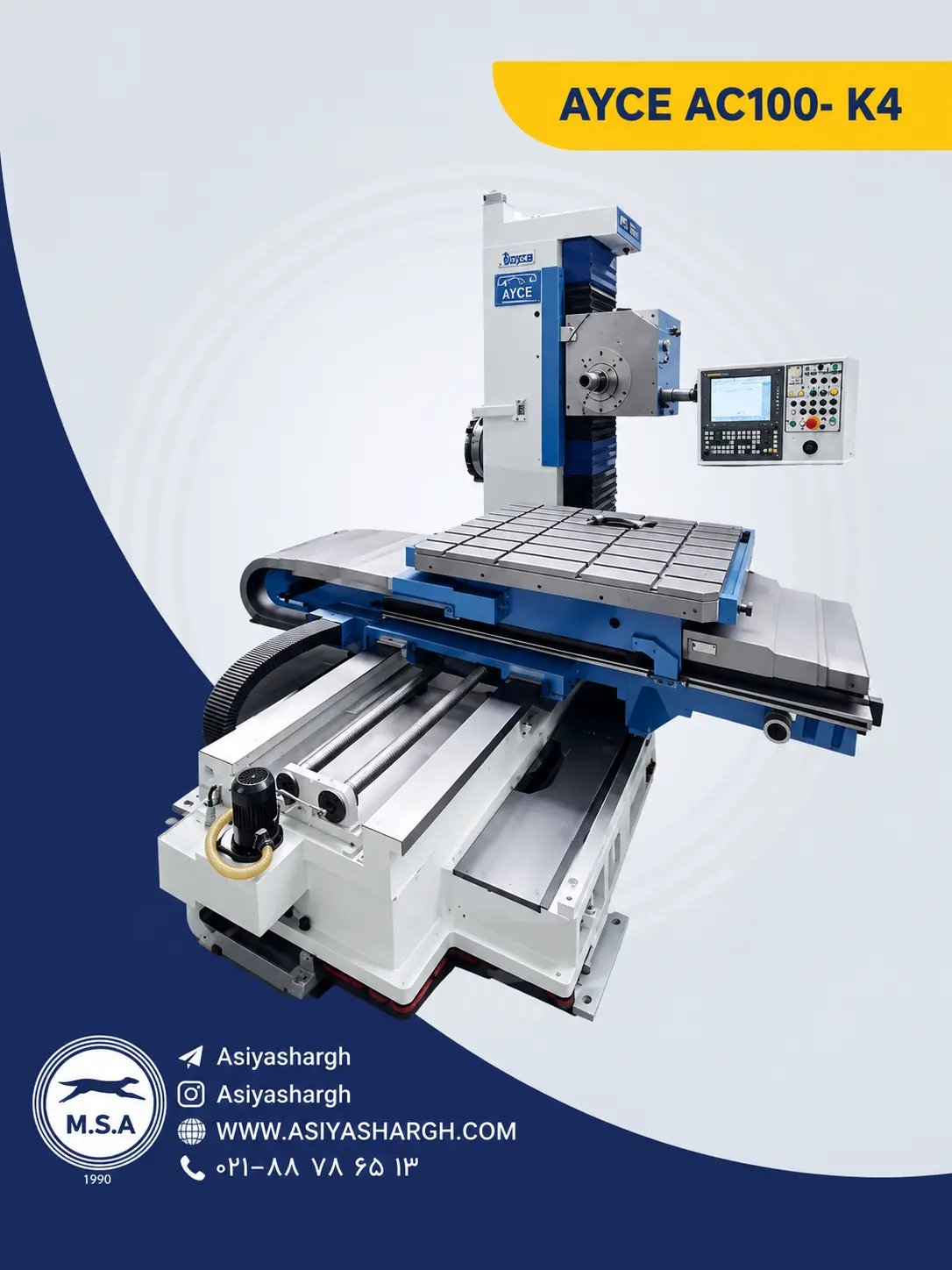 AYCE AC100- K4