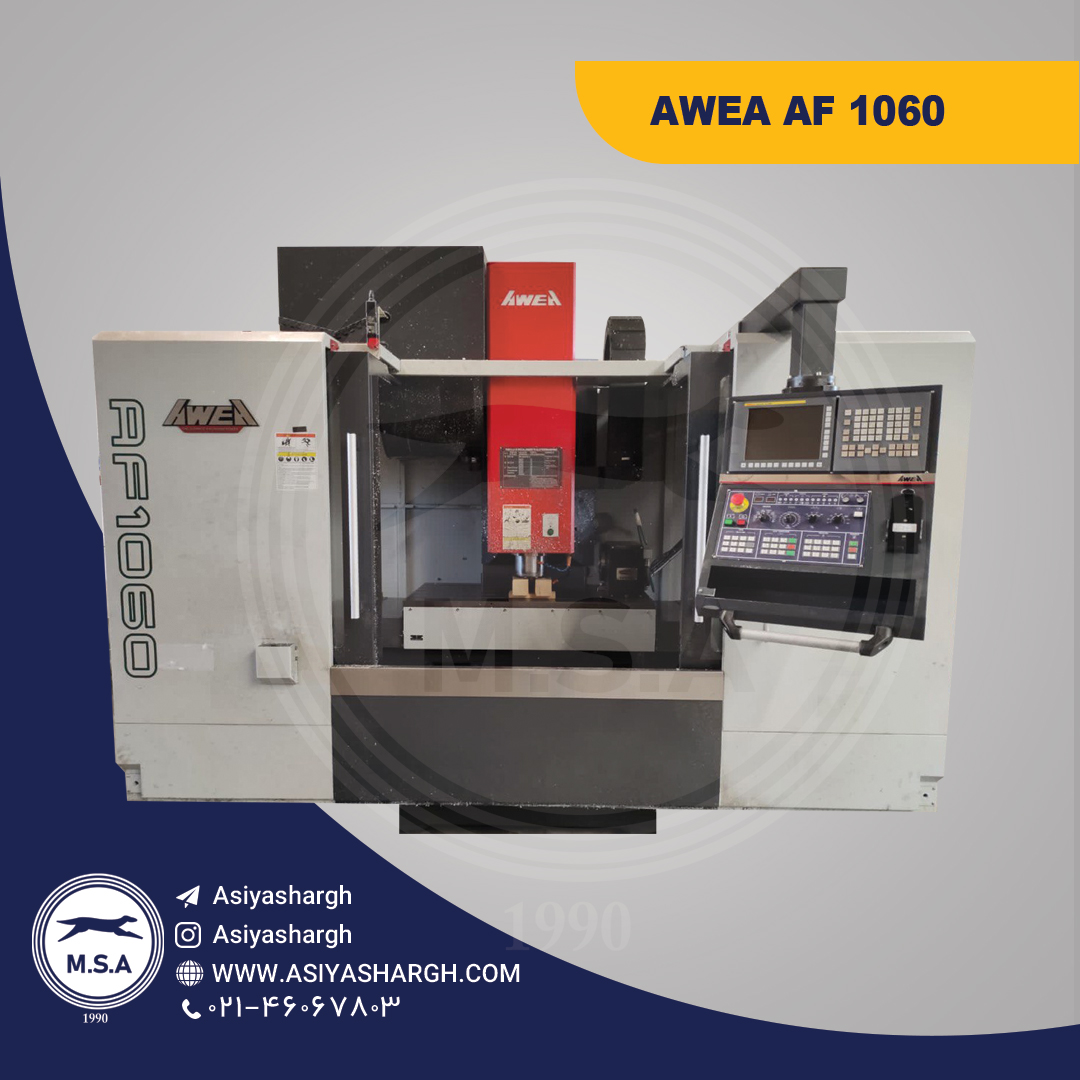 AWEA AF 1060