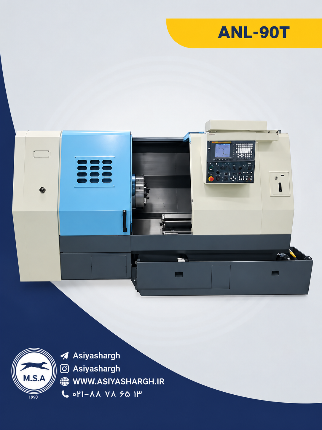 ALEX TECH ANL 90 T