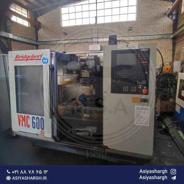 فرز CNC BRIDGEPORT VMC 600