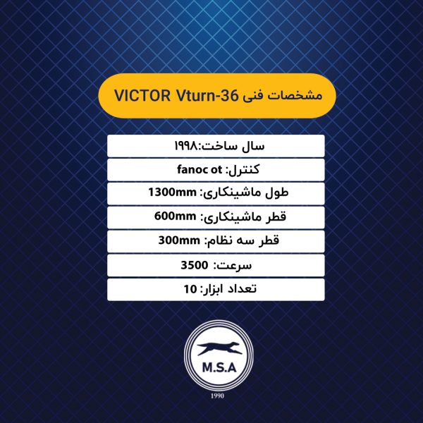 تراش CNC VICTOR VTURN-36