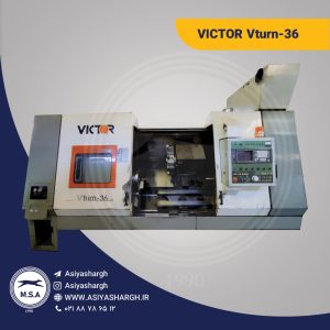 تراش CNC VICTOR VTURN-36