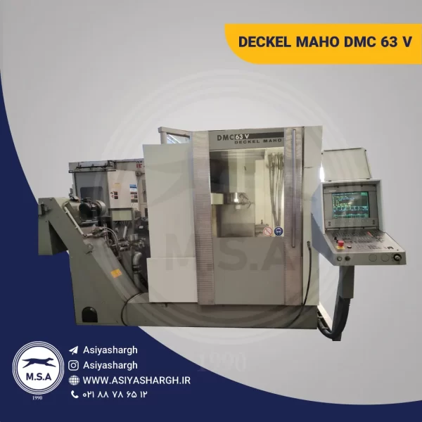 DECKEL MAHO DMC 63V