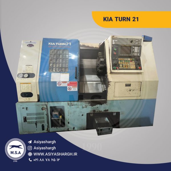 ‎تراش CNC KIA MODEL: TURN 21 مشخصات فنی :👇 📍سال ساخت 1999 ⚙کنترل: FANUC O_T ⚙طول ماشینکاری: 550mm ⚙قطر ماشینکاری: 350mm ⚙سرعت: 4000rpm ⚙تعداد ابزار: 12 ⚙سه نظام: ۲۱۰mm 👈ماشين آلات موجود شركت آسياي شرق 👉 اطلاعات بیشتر👇 اینستاگرام: @ASIYASHARGH تلگرام: https://telegram.me/Asiyashargh