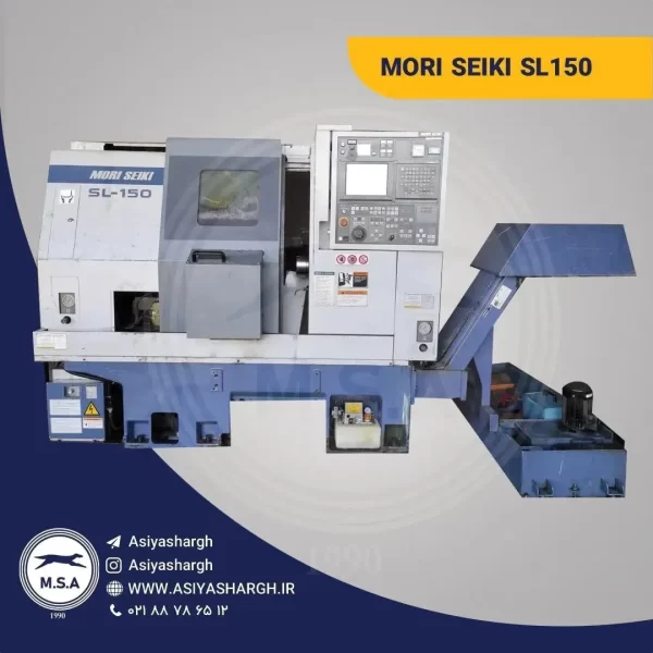 MORI SEIKI SL150