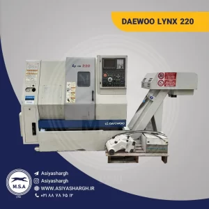 DAEWOO LYNX 220 B