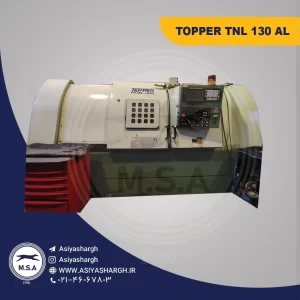 TOPPER TNL 130AL