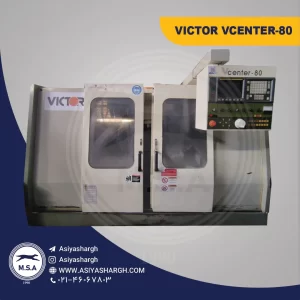 VICTOR VCENTER 80