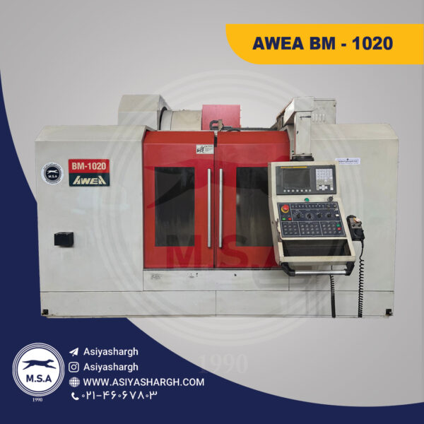 AWEA BM - 1020