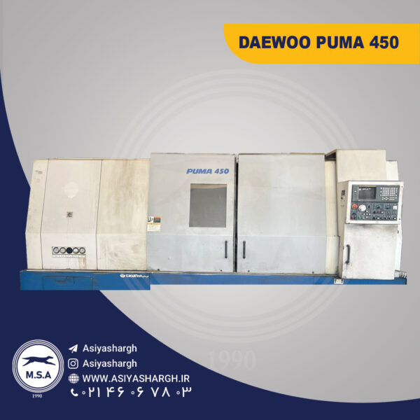 ‎تراش CNC DAEWOO PUMA 450