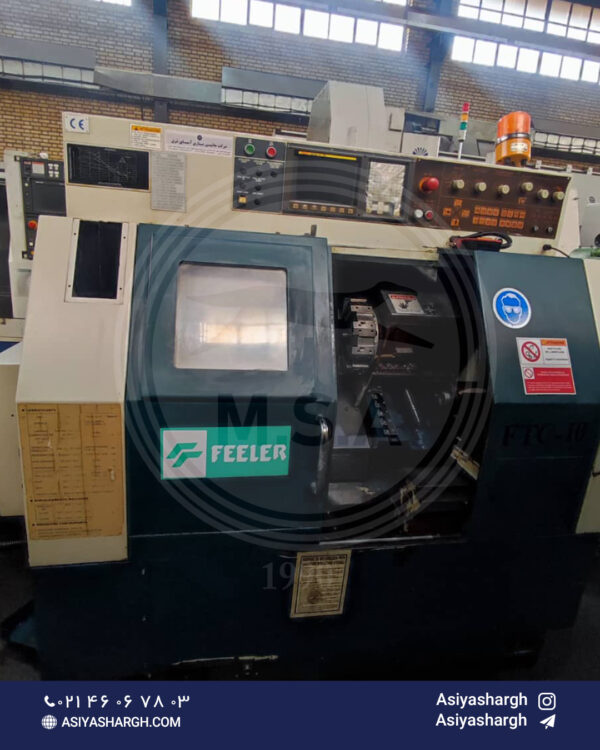 FEELER  ftc-10 - Image 4