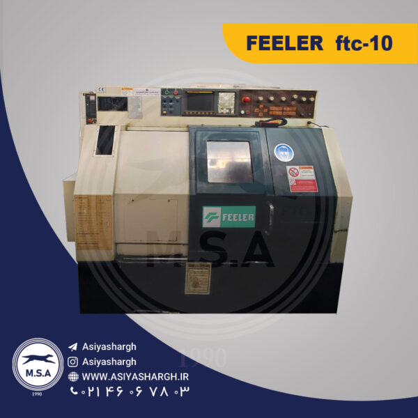 FEELER  ftc-10